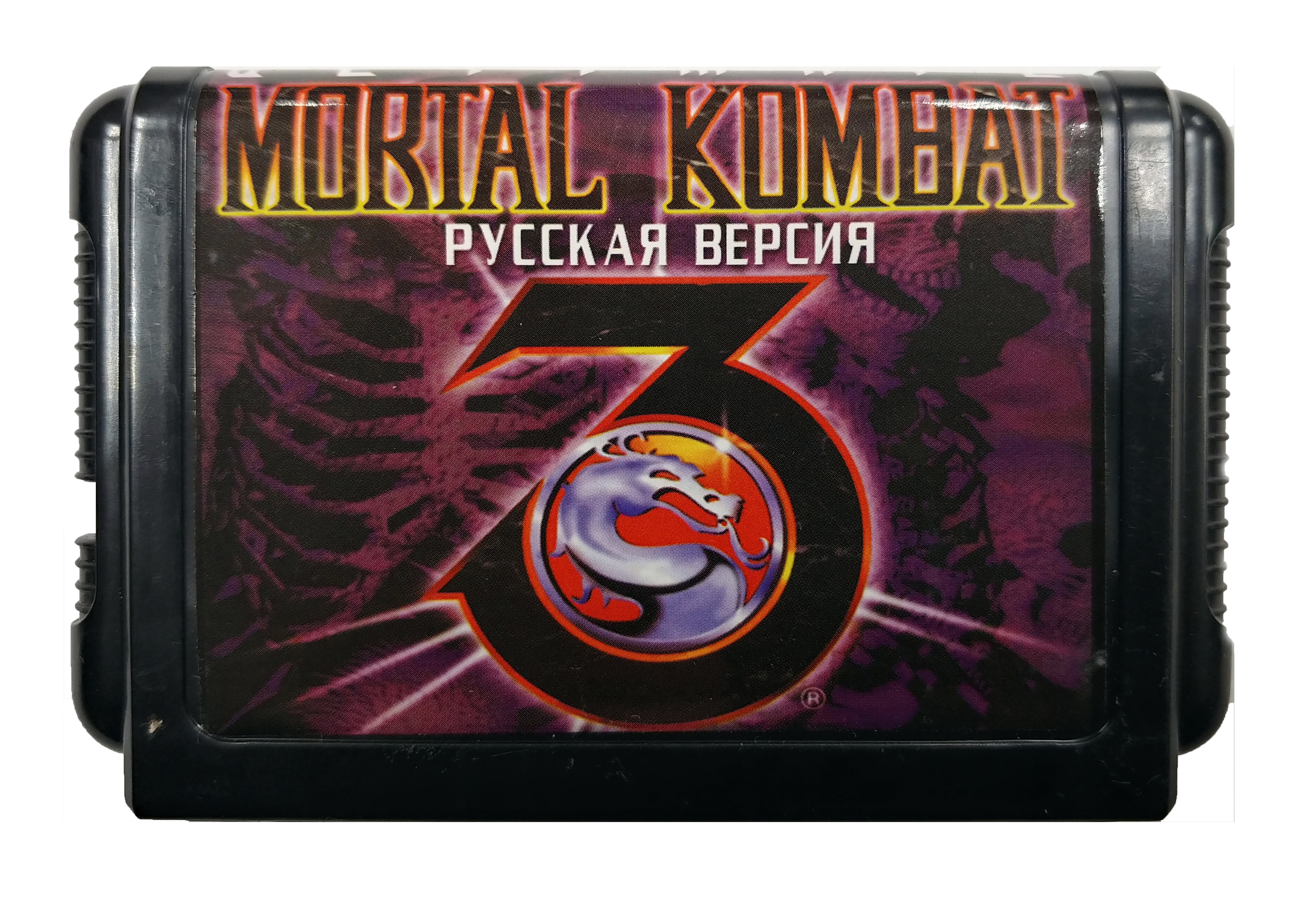 Ultimate mortal kombat 3 стим фото 102